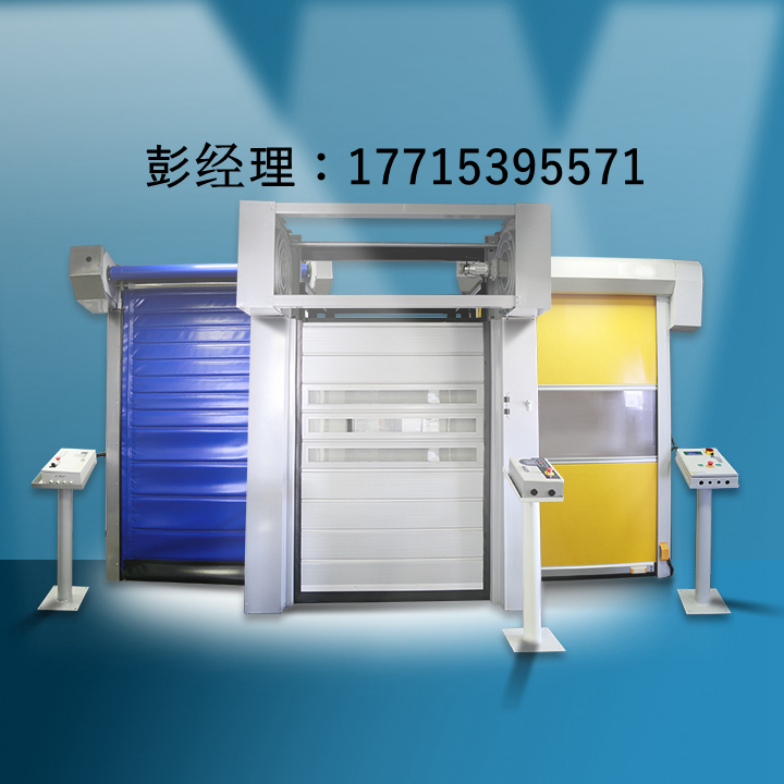 真假西朗快速門廠家，讓您快速辨別